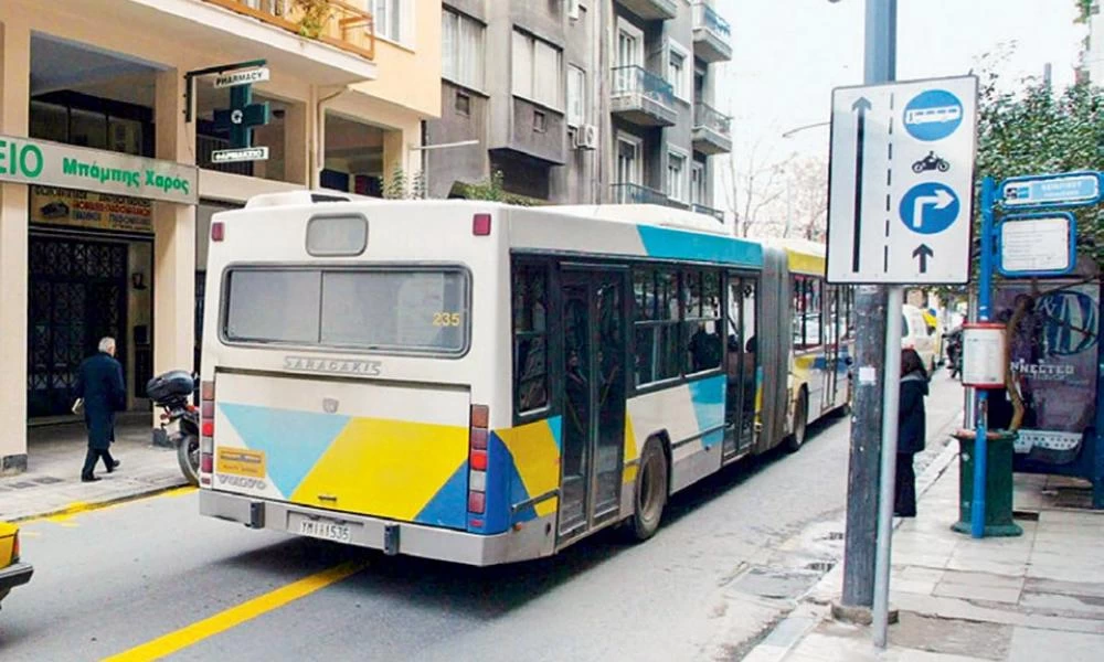 Έρχονται πρόστιμα με ψηφιακή φωτογραφία για όσους παραβιάζουν τις λεωφορειολωρίδες